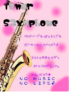 TENOR SAXOPHONE.png