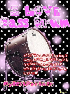 BASS DRUM.jpg