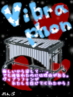 VIBRAPHONE.png