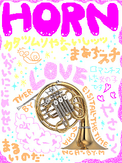 HORN.png