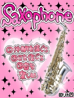 ALTO SAXOPHONE.jpg