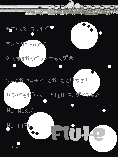 FLUTE.png