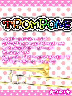 TROMBONE.png