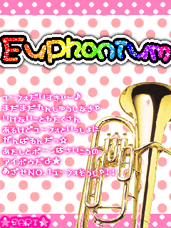 EUPHONIUM.png