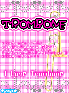 TROMBONE.png