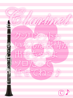 CLARINET.jpg