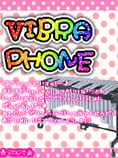 VIBRAPHONE.png