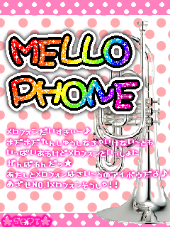 MELLOPHONE.png