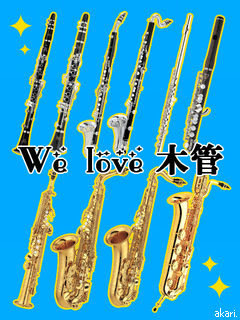 木管.gif