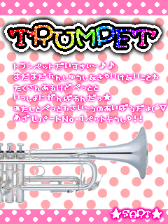 TRUMPET.png