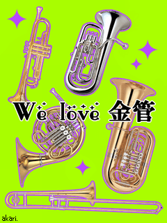 金管.gif