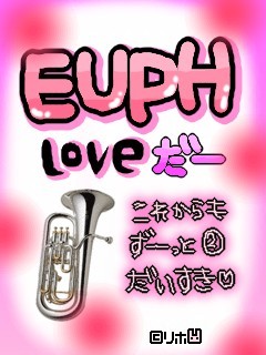 EUPHONIUM.jpg