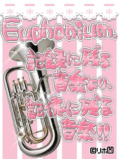EUPHONIUM.jpg