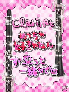 CLARINET.jpg