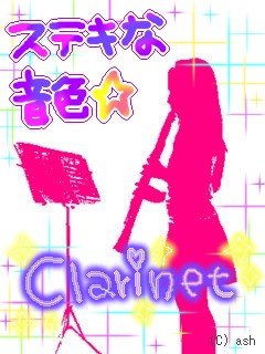 CLARINET.jpg