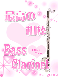 BASS CLARINET.gif