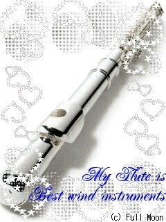 FLUTE.gif