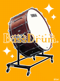 BASS DRUM.gif