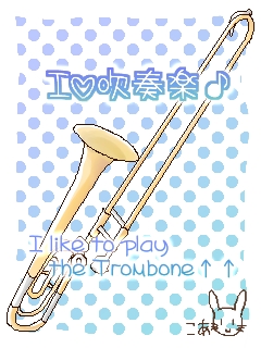 TROMBONE.jpg
