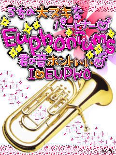 EUPHONIUM.png