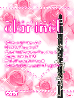 CLARINET.png