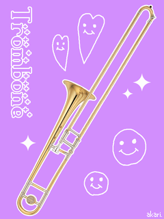 TROMBONE.gif