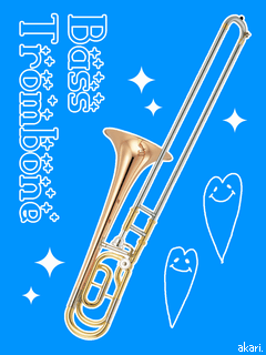 BASS TROMBONE.gif