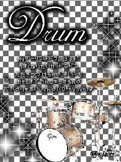 DRUM.gif