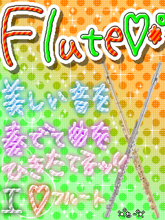 FLUTE.gif