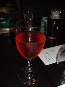 炭平　ロゼワイン　グラス