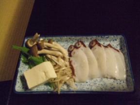 炭平　間人刺し鍋