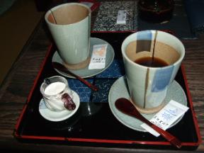 炭平　コーヒー