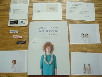 CHECK&STRIPE DAYS OF SEWING ソーイングの日々