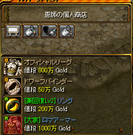 1000万安かった？.PNG