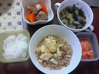 20100208夕食.jpg