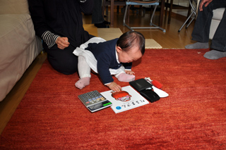 20100314uranai.JPG