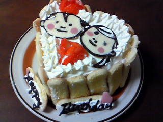 20100218ケーキ.jpg