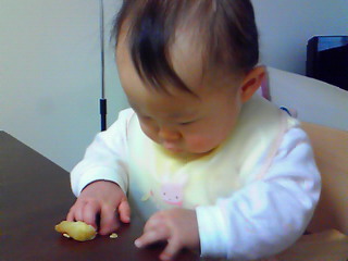 20100118やきいも２.jpg