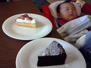 20090626ケーキ.jpg