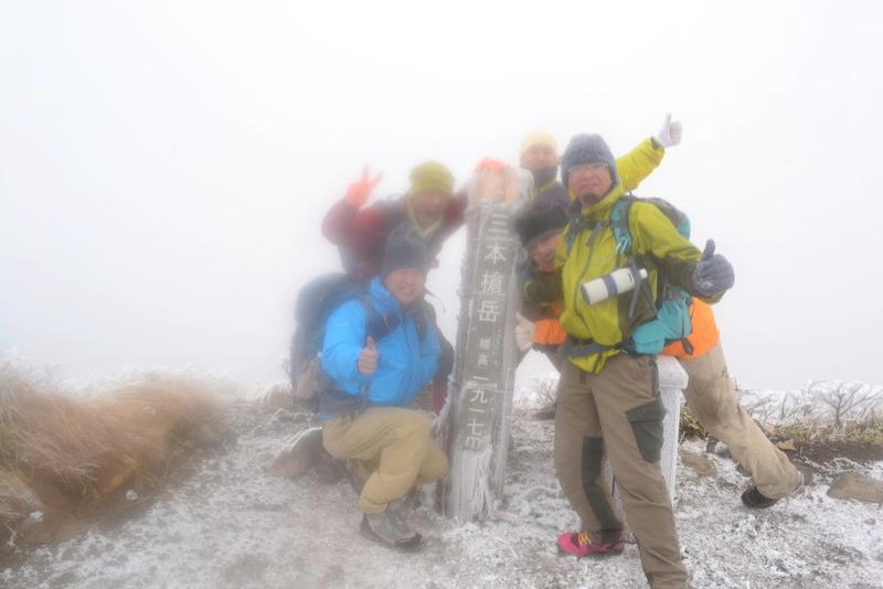 三本槍岳　冬季無酸素登頂成功
