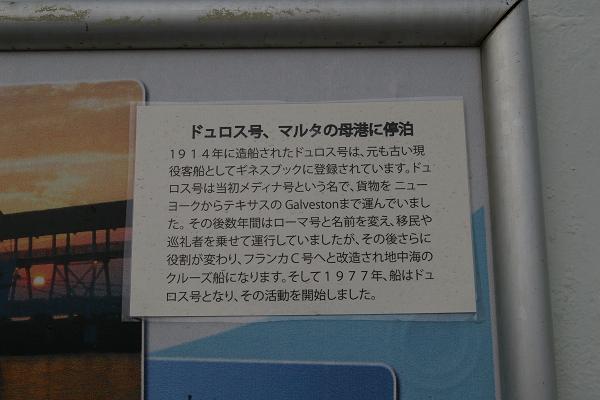 IMGP5499.jpg 25.jpg