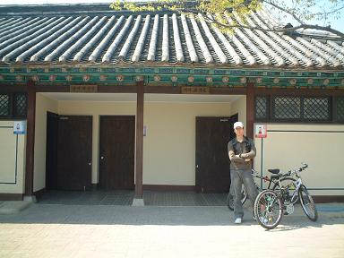 民族村トイレ☆旦那つき☆へへ
