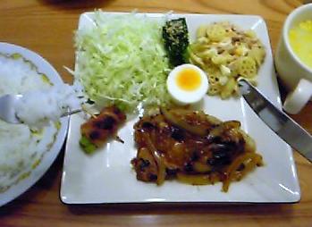 生姜焼き♪