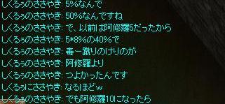 無題68.JPG
