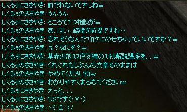 無題70.JPG