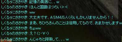 無題71.JPG