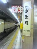 2005-12-05 13:56:25