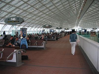 空港