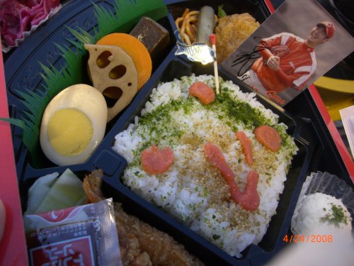 carp bentou1 nakami s.jpg