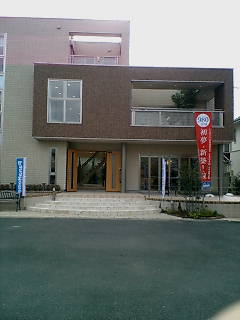展示場4